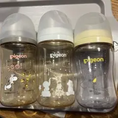 母乳実感　Pigeon 哺乳瓶 3本セット バースデイ限定