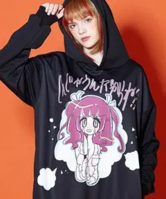 【 SALE 】ankoROCK しん...じゃうんだからねパーカー