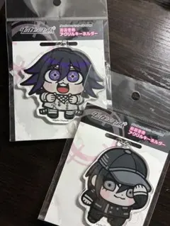 ダンロン 王馬小吉 最原終一 ぶくぶ アクリルキーホルダー