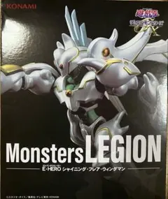 Monsters LEGION E・HERO シャイニング・フレア・ウィングマン