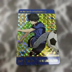 ブルーロック カードダス 潔世一 ゴールドプリズム