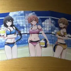 俺ガイル クリアファイル 計3枚 雪ノ下雪乃 由比ヶ浜結衣 一色いろは