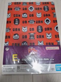 一番くじ　ダンダダン　クリアファイル