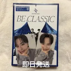 SurviveFES 川西拓実セット 117 CD購入特典