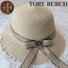 2025年最新】Tory Burch 麦わら帽子の人気アイテム - メルカリ