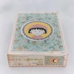 激レア　希少　さくらももこ ちびまる子ちゃん なかよしランチ ジクソーパズル 激レア さくらももこ ちびまる子ちゃん なかよしランチ ジグゾー
