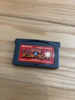 マリオ vs ドンキーコング ゲームボーイアドバンス