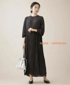 Item thumbnail for item ee92857e-113a-4d0b-b408-ba9ee1761e70