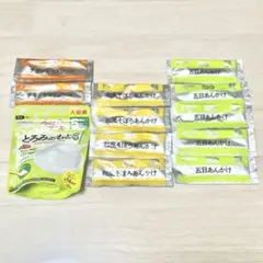 Pigeon 和光堂 素 調味料 離乳食 手作り