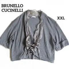 Item thumbnail for item ea0a6fd4-2b01-4c9f-a4d1-2f9edbaee488