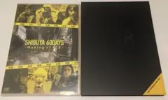 Item thumbnail for item 5e356884-54dd-425e-8c2f-10ef96b48e17