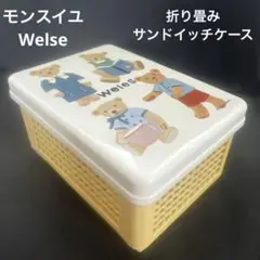 Item thumbnail for item b638cd25-dd79-4ebb-9cc4-a58595099015