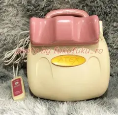 ATEX　ピンクの金魚運動マシーン　ゆらゆら　美容　健康　アテックス　ジャンク