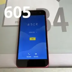 605 android one s1