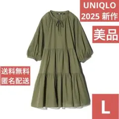 UNIQLOティアードミニワンピース L 七分袖 オリーブ 2025 秋 新作
