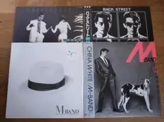 M-BAND / ZAPPER ザッパーCD 2025年最新】M-BAND ZAPPERの人気アイテム - メルカリ