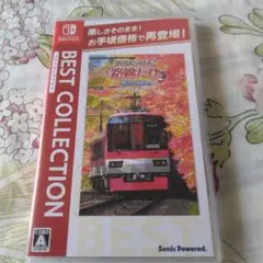 Switch 鉄道にっぽん！