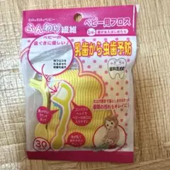 Item thumbnail for item 546fb669-f2e4-4cbe-98a9-1ca6c49c09da