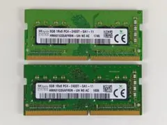 ノート用メモリDDR4-2400(PC4-19200) 8GB×2枚