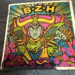 B★Z★H ビックリマンシール 12