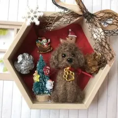 Item thumbnail for item 59a8a42d-4ad6-4ec0-81c0-50d1c5453ee6