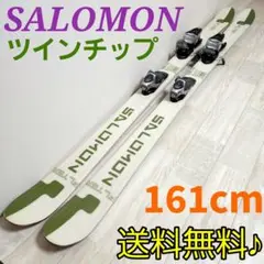 【送料無料】SALOMON TENEIGHTY FLYER サロモン スキー板
