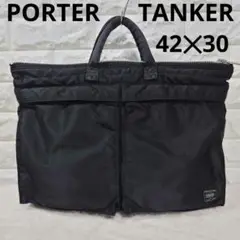 Item thumbnail for item 92a575be-c7e6-4a28-a420-576840bc5aef