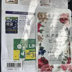 Item thumbnail for item 71d86abc-dd76-4d42-930b-c9aeb1a46b0a