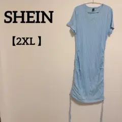 Item thumbnail for item abc41f40-e5a9-4cfd-ba80-758f1d9092d3