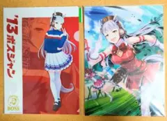 ウマ娘 クリアファイル ゴールドシップ　2枚セット
