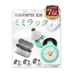 Item thumbnail for item 646f873f-2852-44bf-b6de-e90142825c54