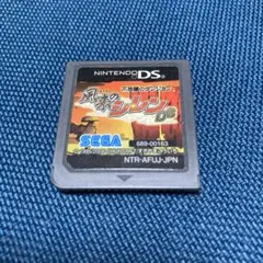 Item thumbnail for item 55e582c5-83f6-4c77-8501-da901e94f431