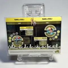 ポケモンバトルカードe＋　ファイヤレッド&リーフグリーン　うみきょうだい