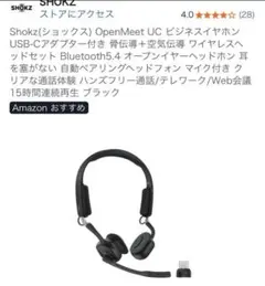 Item thumbnail for item b34cb294-6f69-46e5-a4b9-31976a1344da