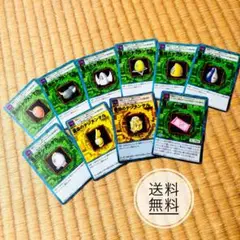 デジモンカード デジメンタル10枚セット
