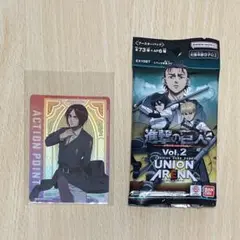UNION ARENA Vol.2 トレーディングカードパック