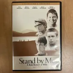 スタンド・バイ・ミー コレクターズ・エディション('86米)DVD