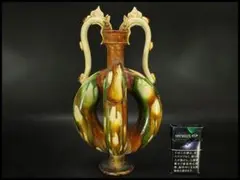 Item thumbnail for item 68d25e74-9628-4a78-a34d-92a44ae363cc