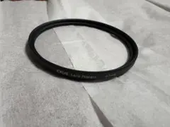 marumi レンズプロテクター 67mm EXUS Lens Protect