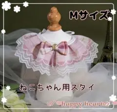 Item thumbnail for item 62a9f51b-eb31-46a4-9762-2c29fae1f506