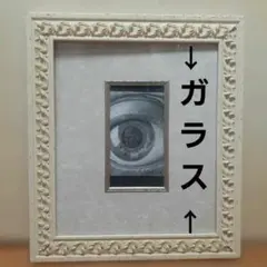 Item thumbnail for item 61f75065-f501-44c1-8ab5-10cfa28869db