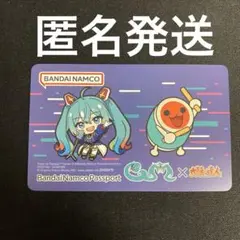 バナパス バンダイナムコパスポート 初音ミク　太鼓の達人　ガンダムコラボ　1枚