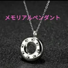 Item thumbnail for item 718e6800-1a1e-45fa-88ee-1c87fe4d3262
