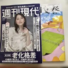 Item thumbnail for item 087bd93b-8b71-4cac-8e8a-419ab47cf9a3