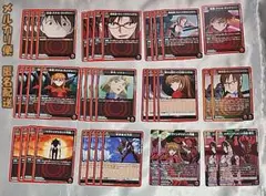 Item thumbnail for item 95a3fbfa-eab3-43ee-a4a2-ee2b78ce446f