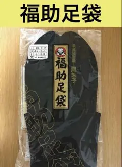 Item thumbnail for item 35d1d42b-eeab-4d03-8dc4-d14bfcd20a86