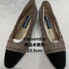 cassandre　カサンドレ　スエード　23.5 バイカラー　チャンキーヒール