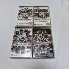 PSP ソフト まとめ売り 4本セット　プロスピ