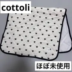 cottoli バースデイ　冷感　敷きパッド　ハート　70×120