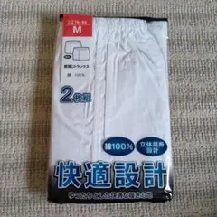 Item thumbnail for item 562b61d8-627a-472a-b8c5-8b62495fe84a